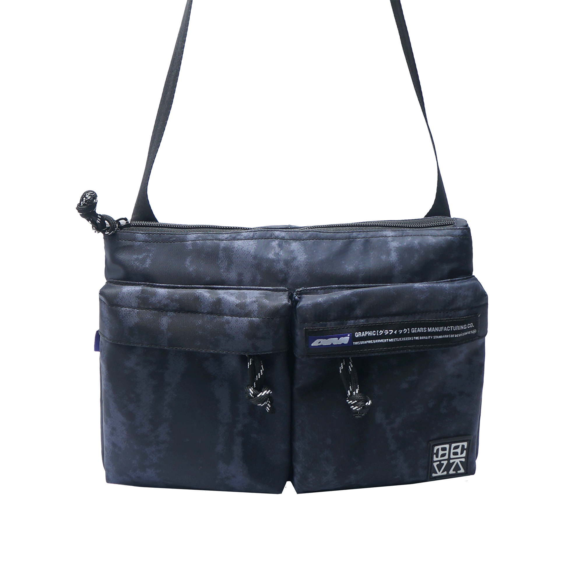 Surplus shoulder bag sales