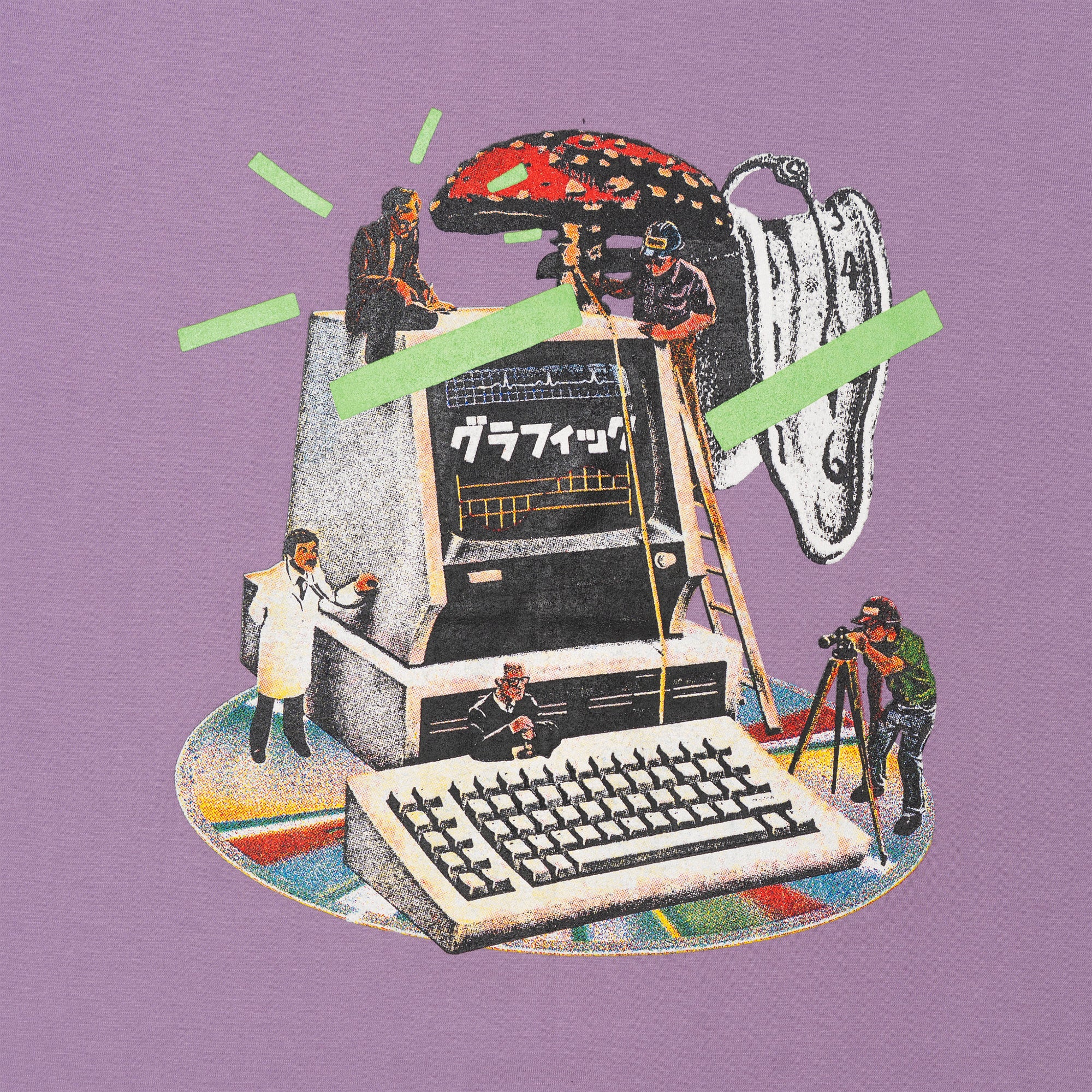 DIGITALISM T-Shirt [Purple]