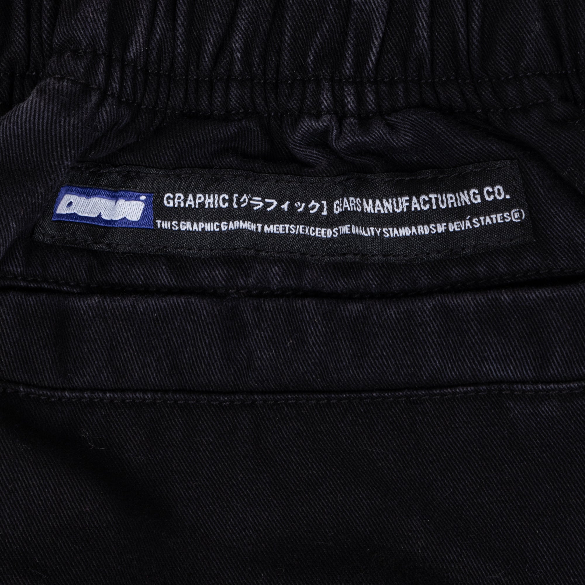 SCRAMBLER Twill Easy Pants [Black]