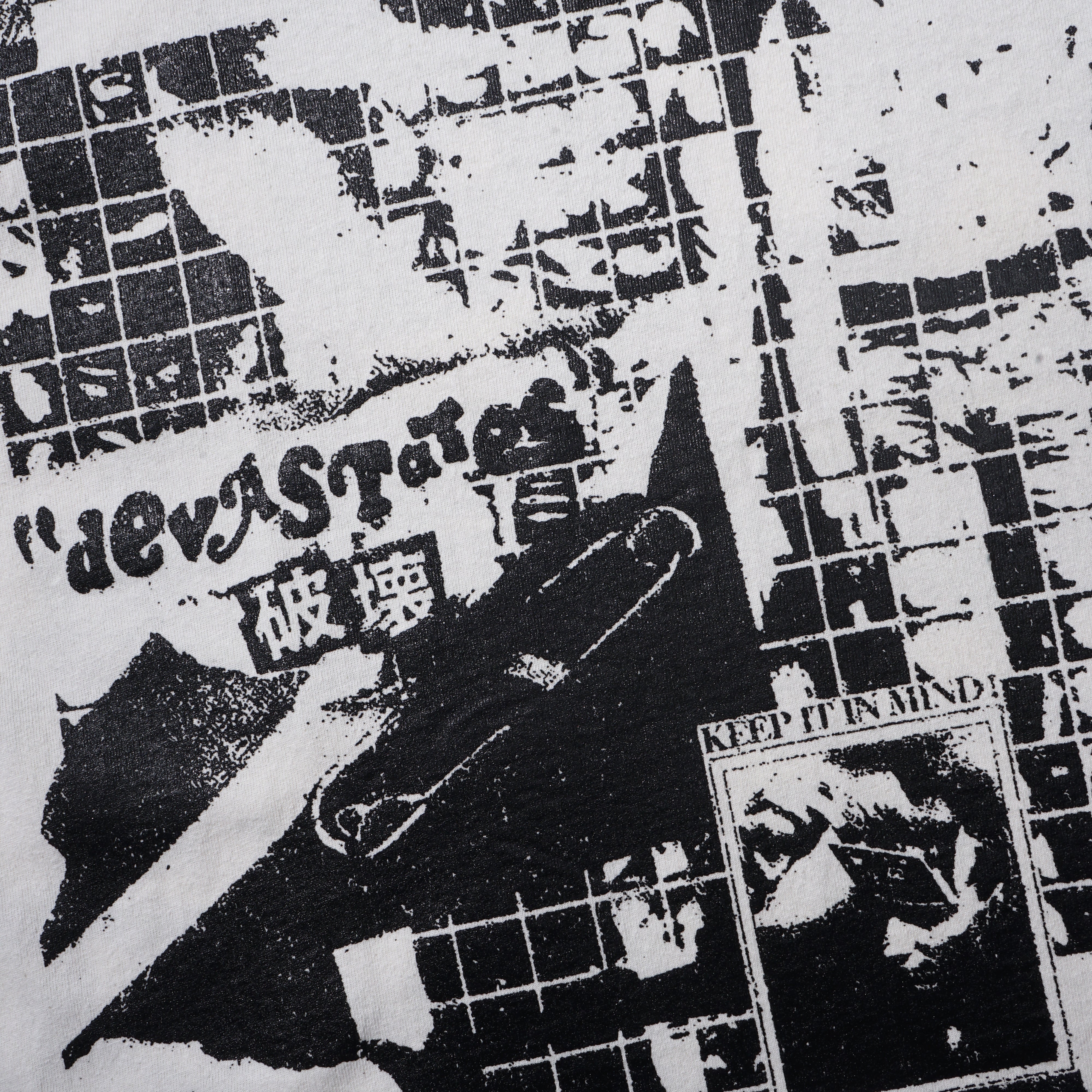 MARGINAL GFX T-Shirt [Black]