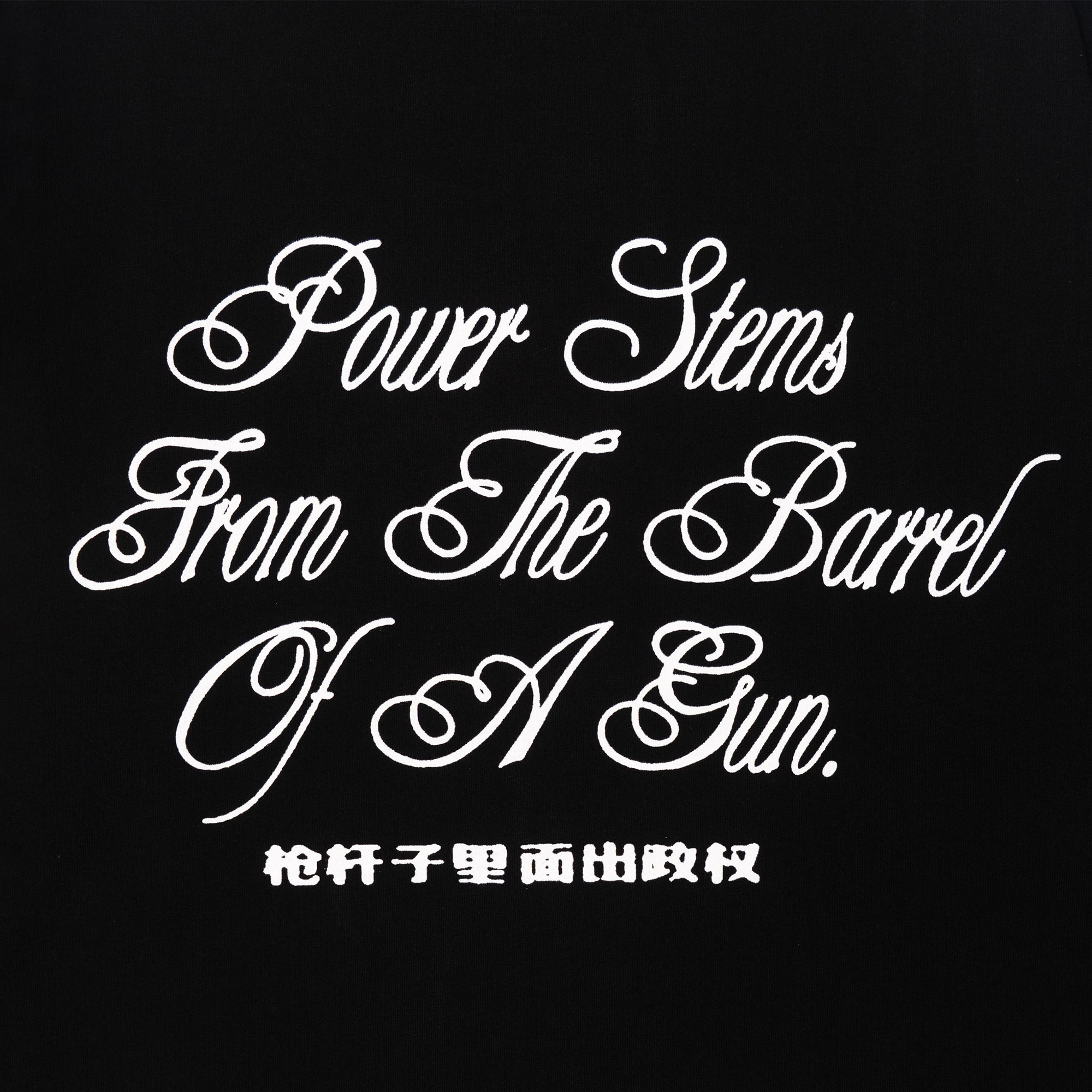 DEFUNCT L/S GFX T-Shirt [Black]