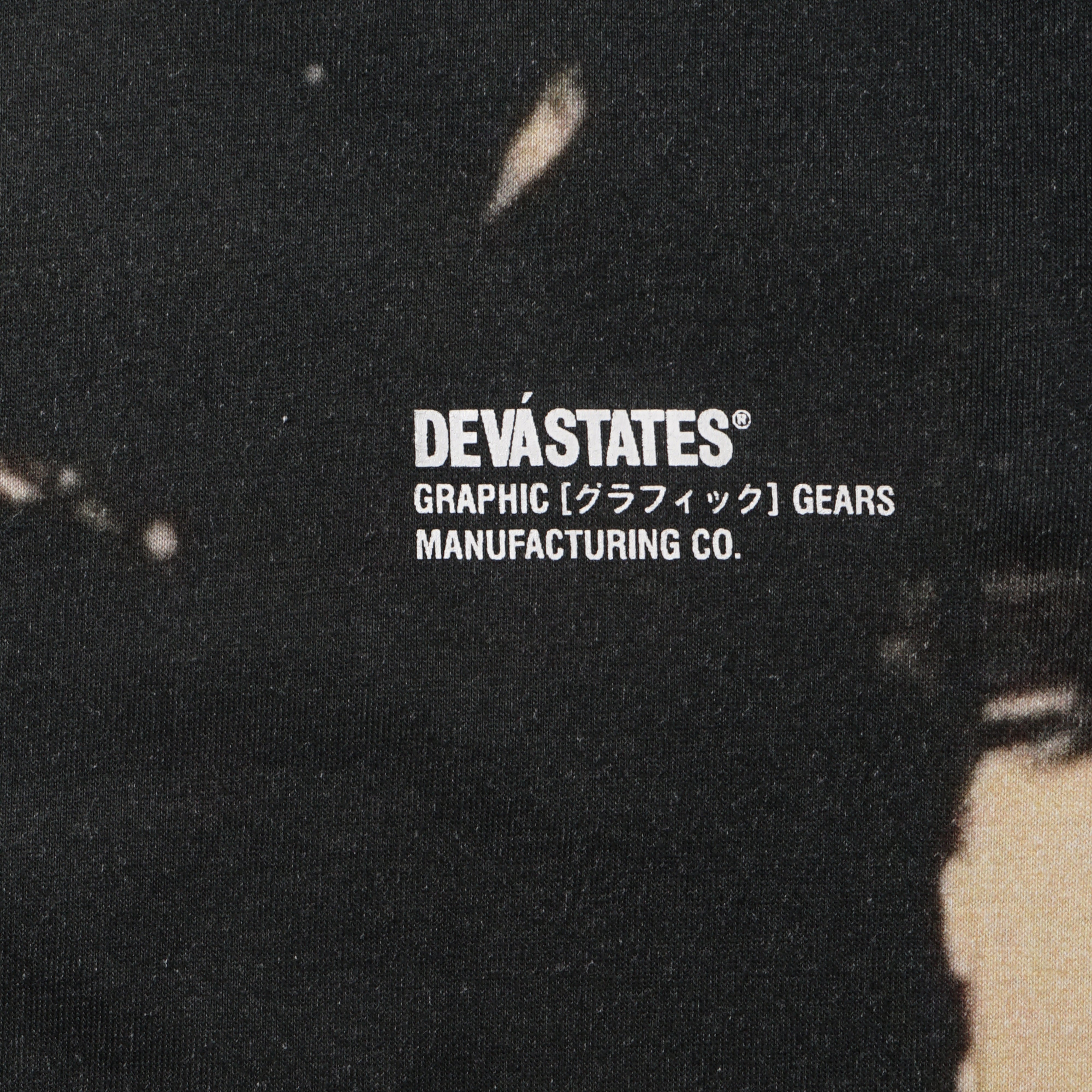 RECLUSE T-Shirt [Black]