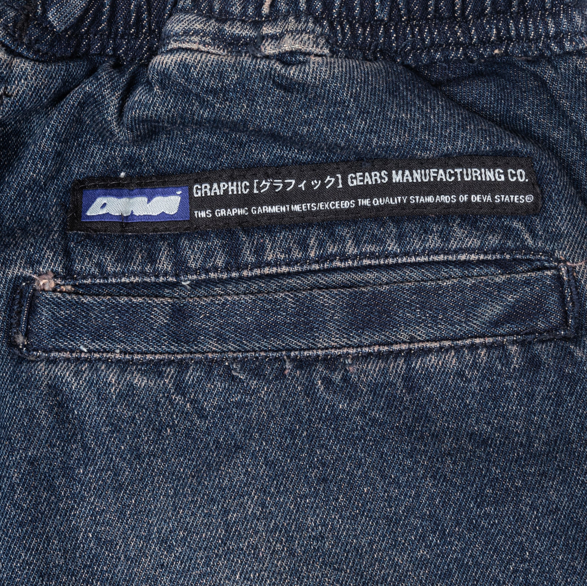 STROLL Denim Shorts [Washed Blue]