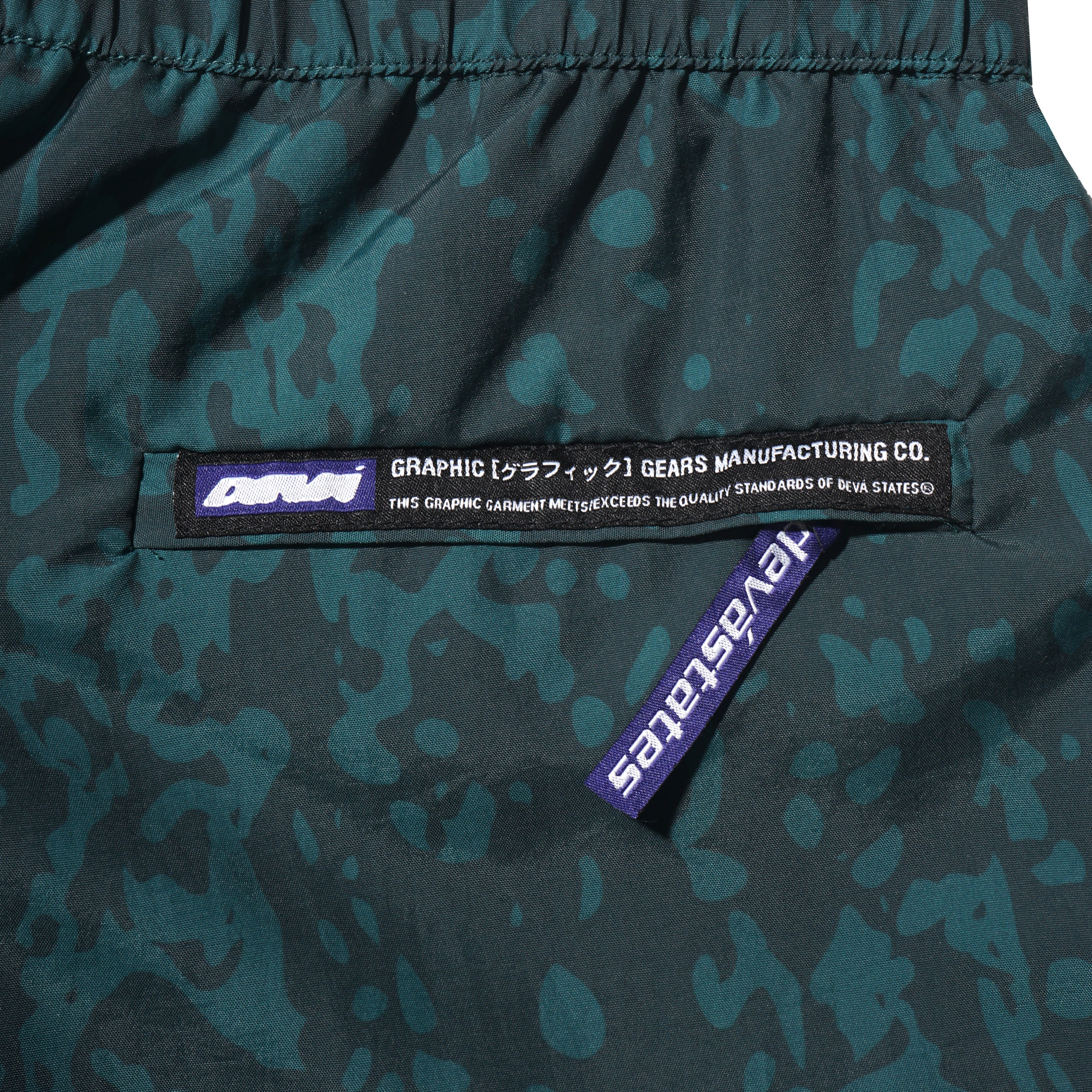 AW25 Printed Nylon Trekker Pants [Green]