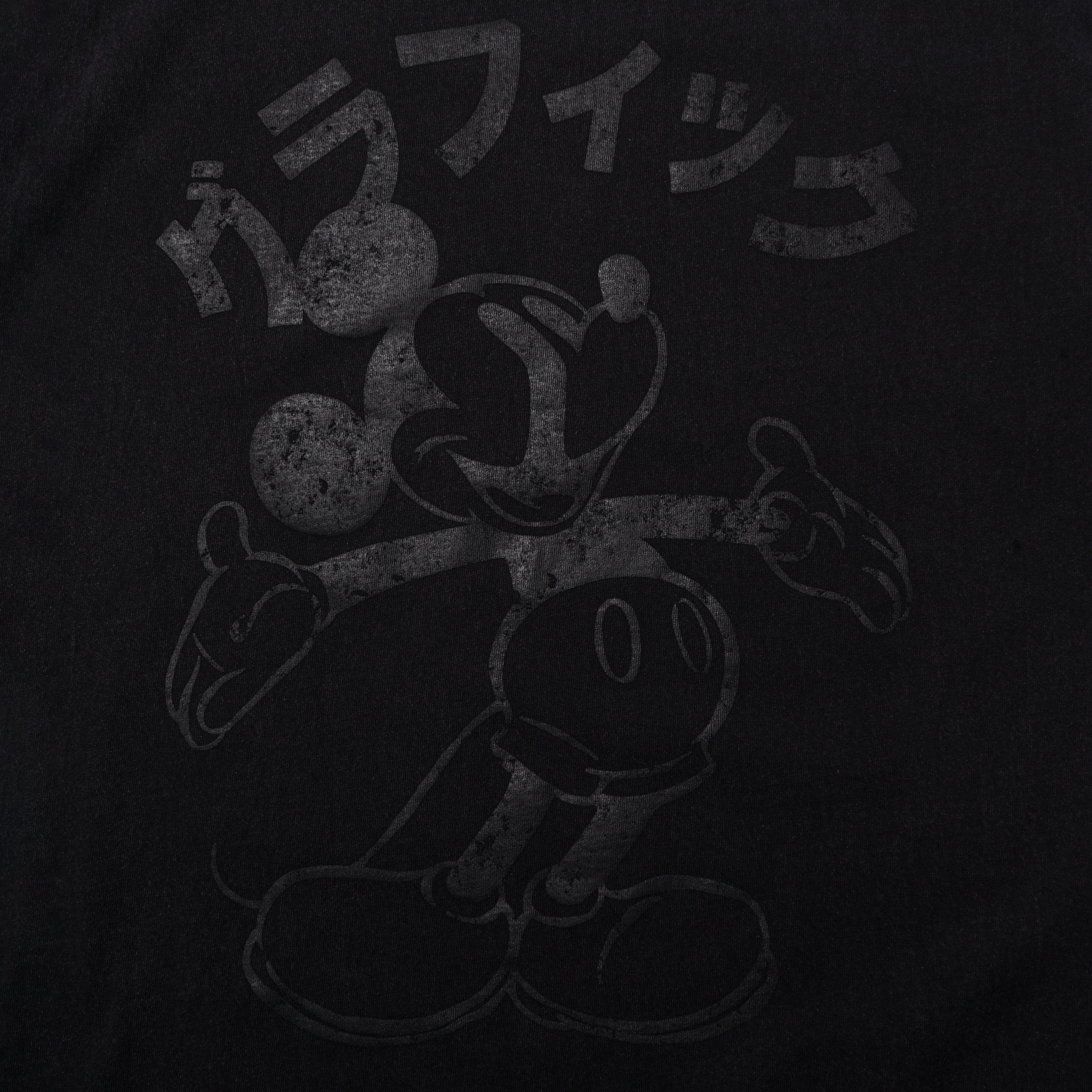 ANEMONE GFX T-Shirt [Black]