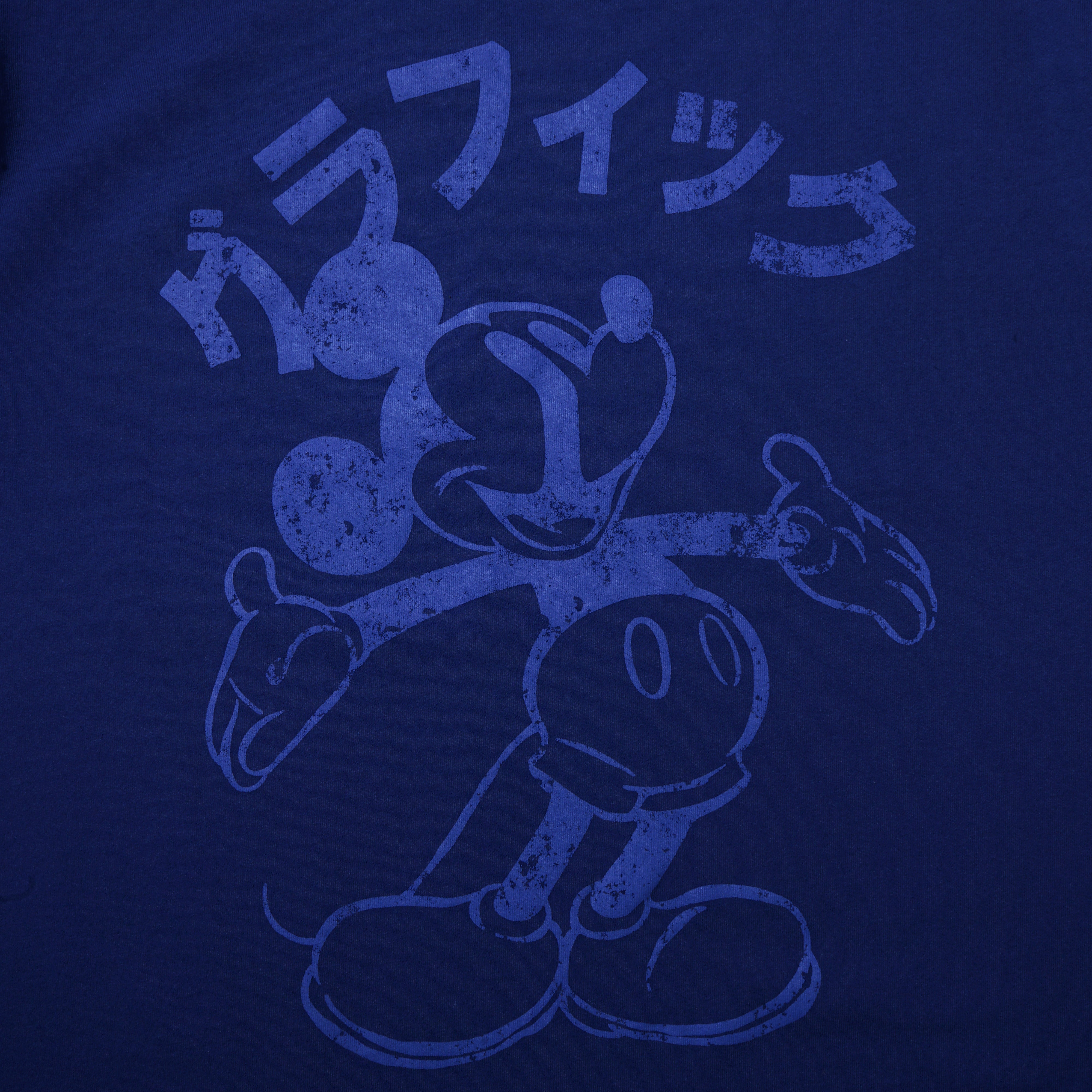 ANEMONE GFX T-Shirt [Blue]