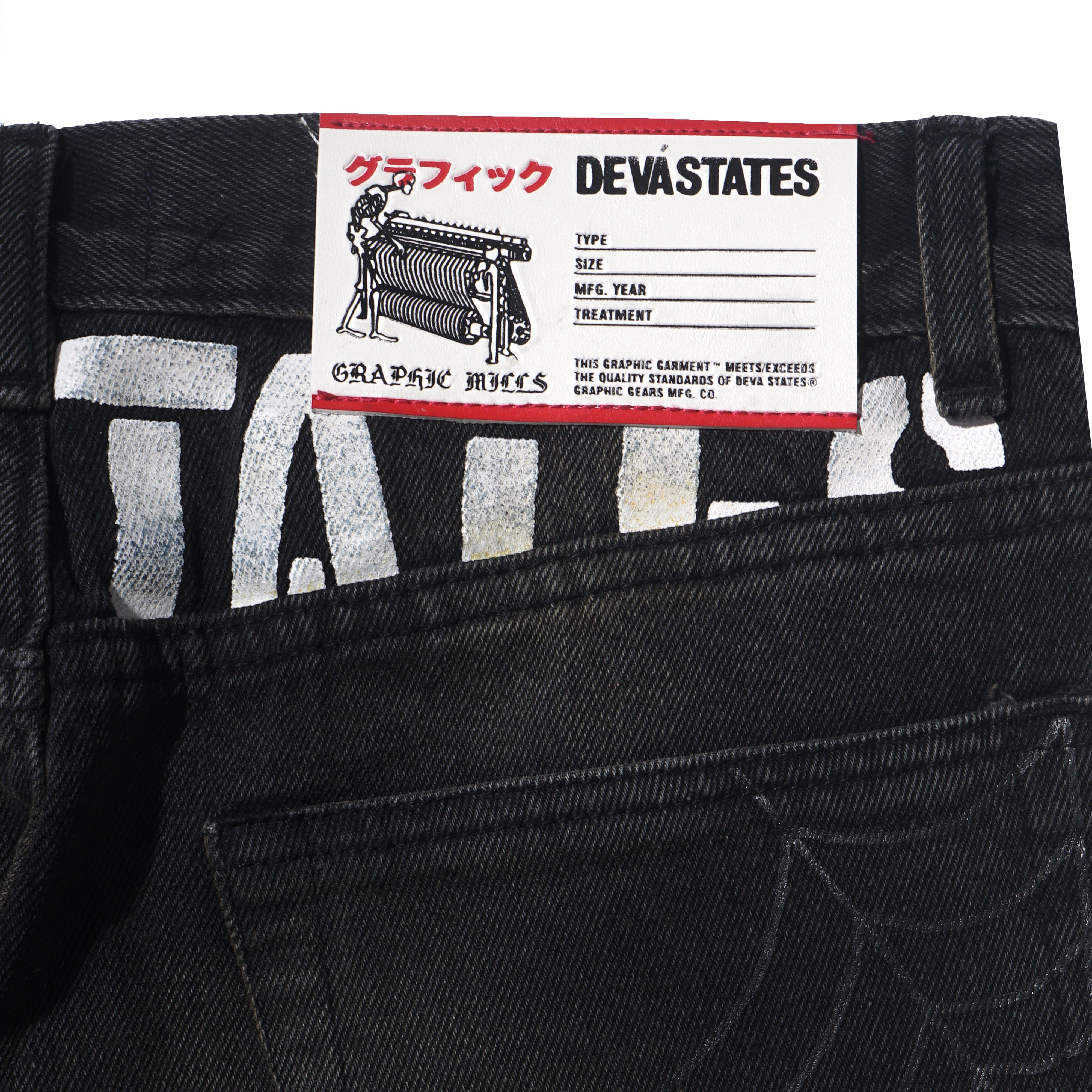 GRIT Dirty Wash Denim Pants [Washed Black]