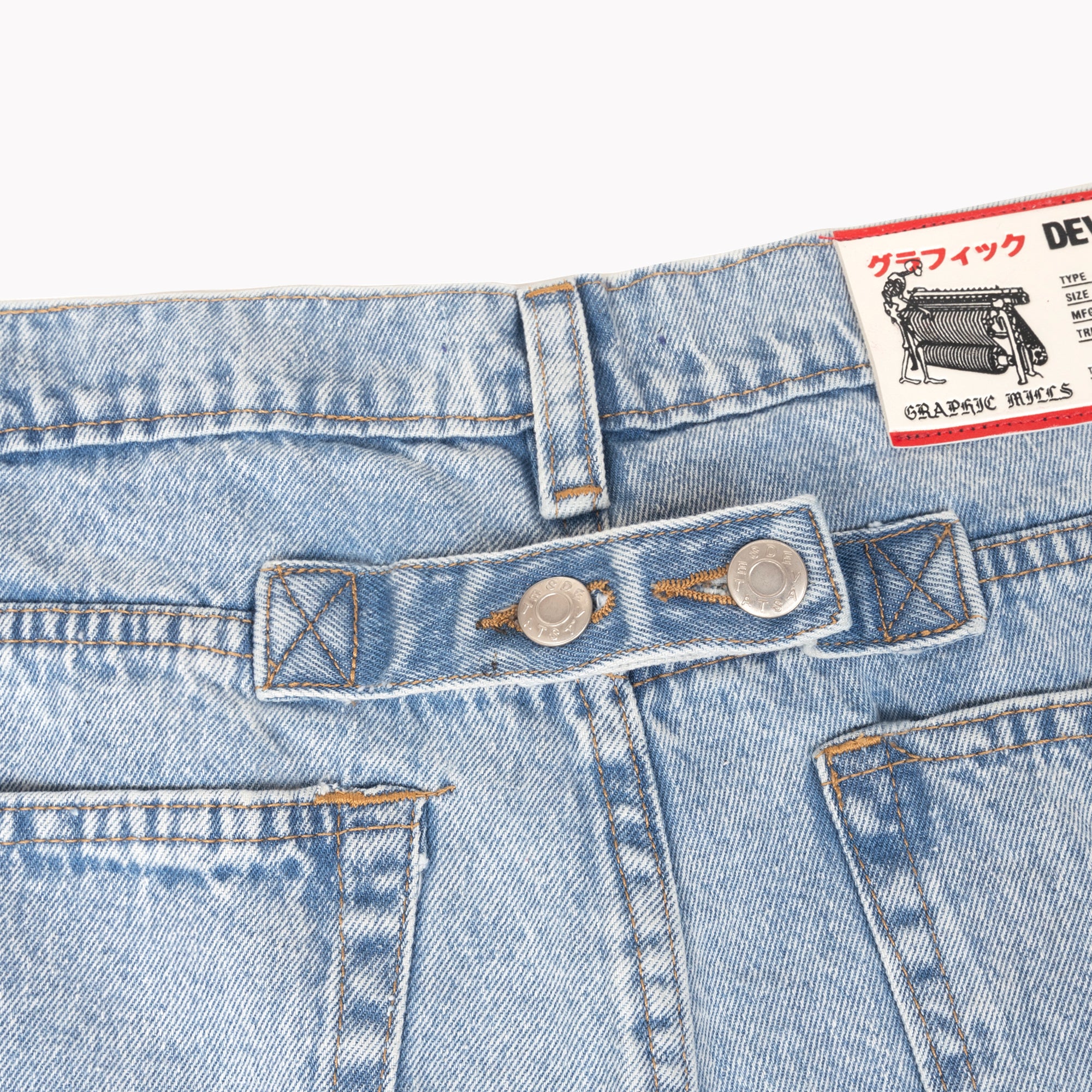 LAX Denim Pants [Vintage Blue]