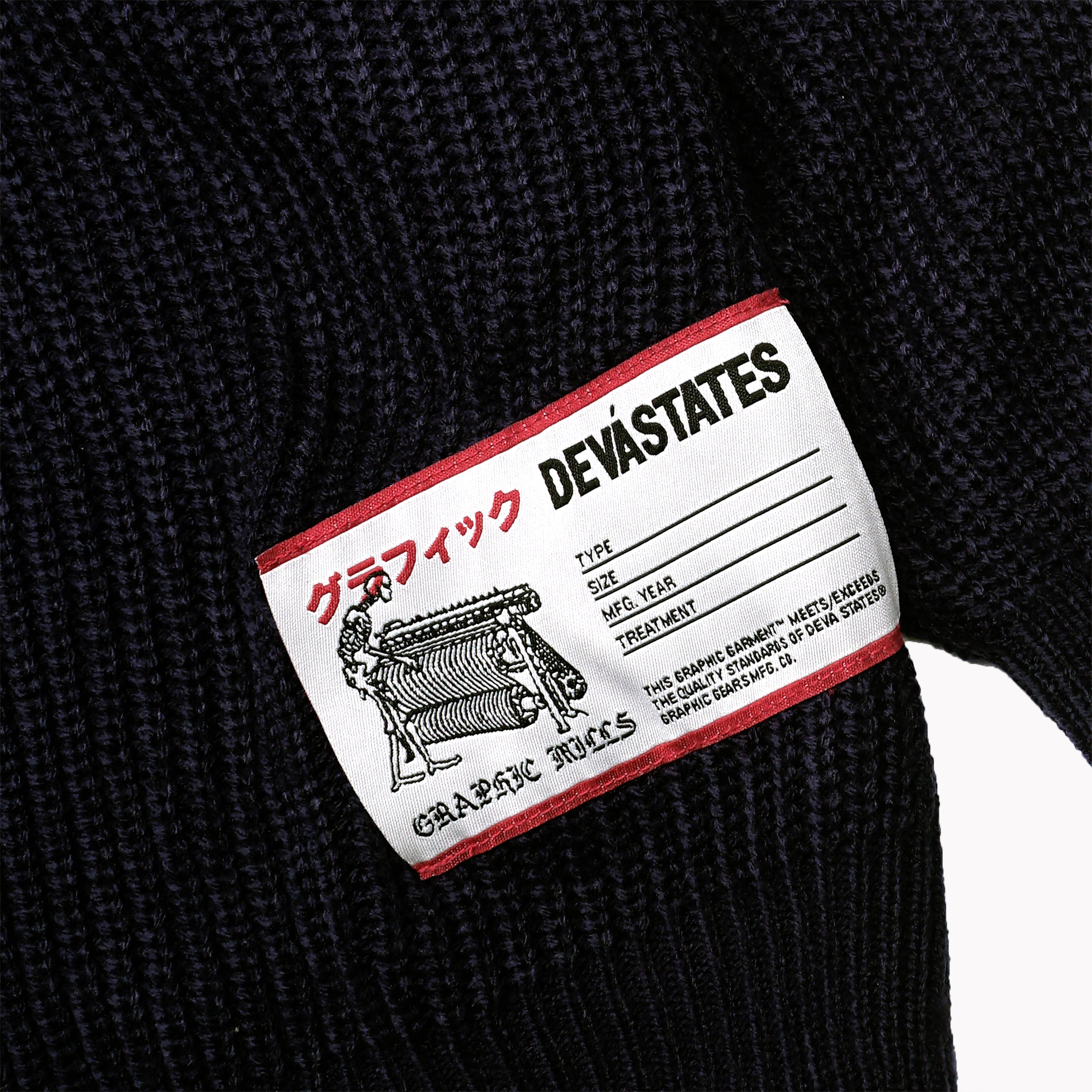 BLACKLETTER Knitted Hoodie [Black]