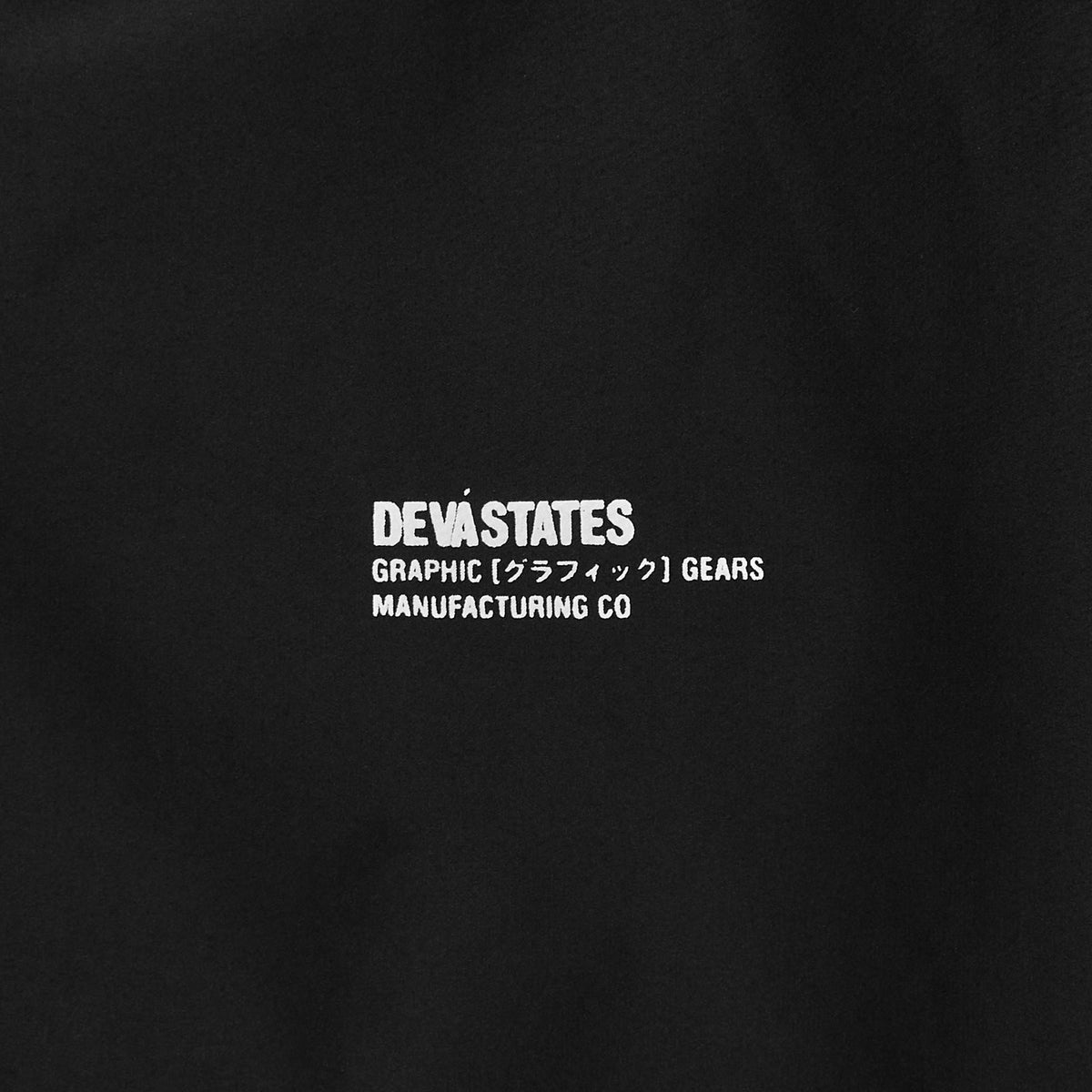 DISORDER Track Pants [Black]