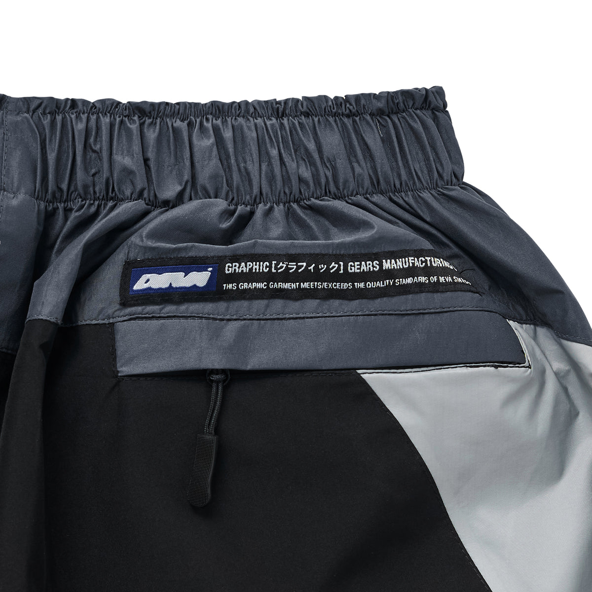 DISORDER Track Pants [Black]