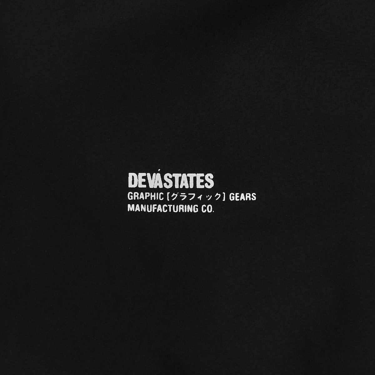 DISORDER Track Pants [Multi]