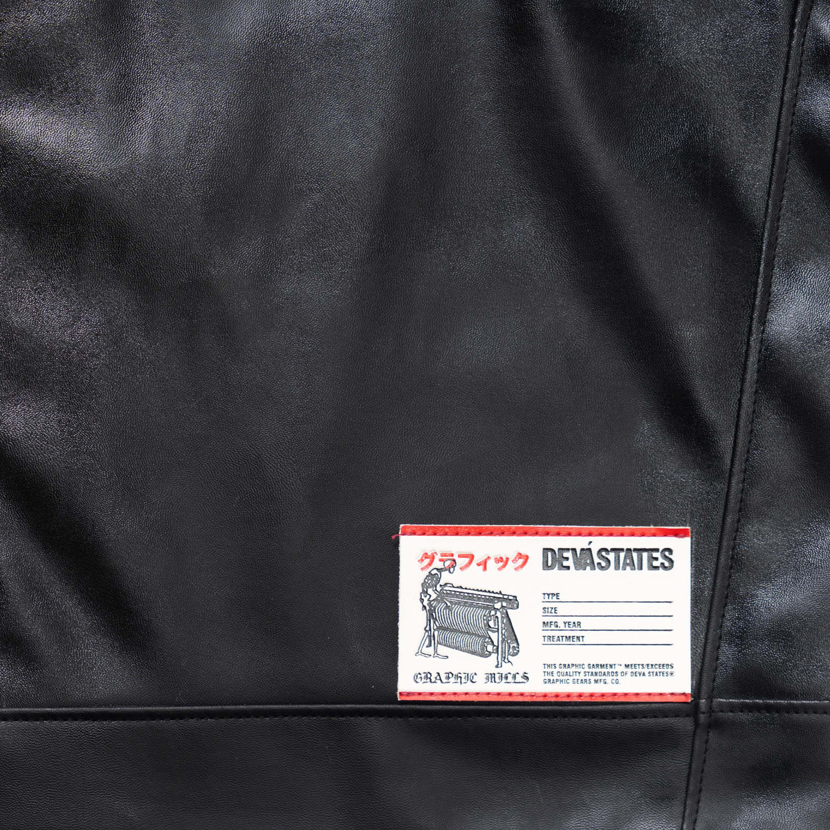 NOMAD Biker Jacket [Black]
