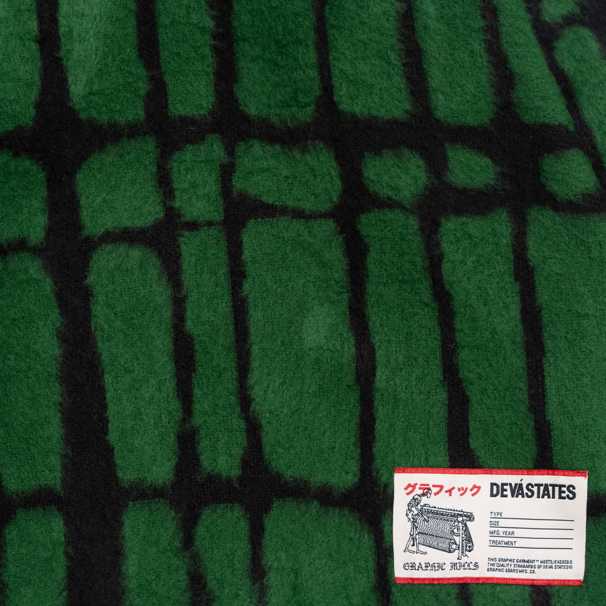 MOSS Brushed Knitted Sweater [Green]