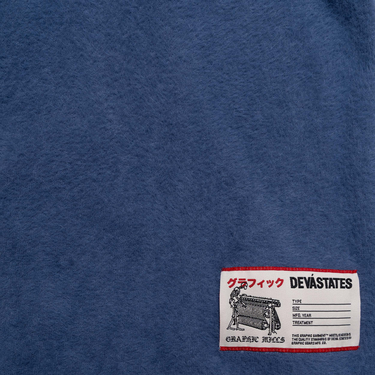FUZZ Mohair Cardigan [Blue]