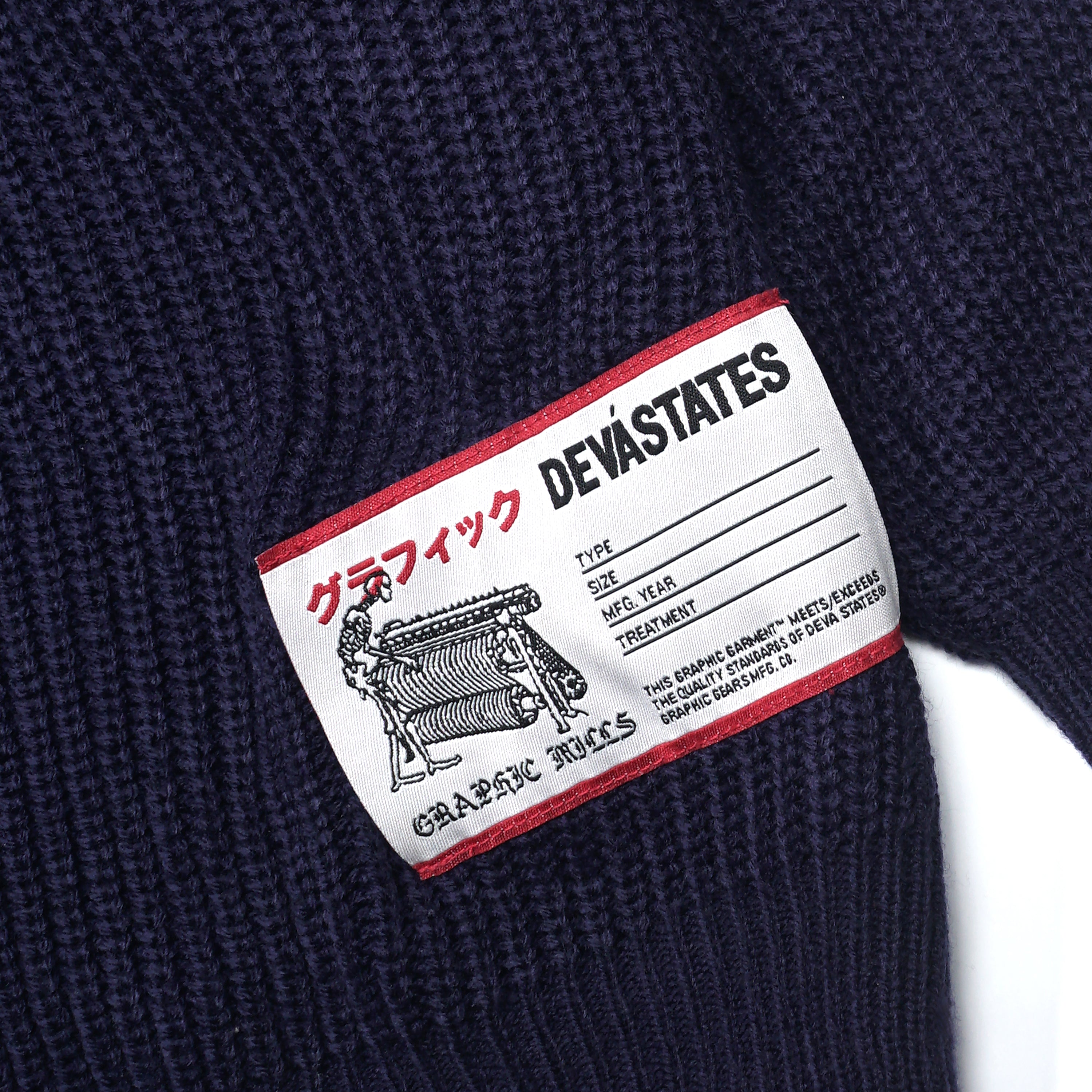 BLACKLETTER Knitted Hoodie [Blue]