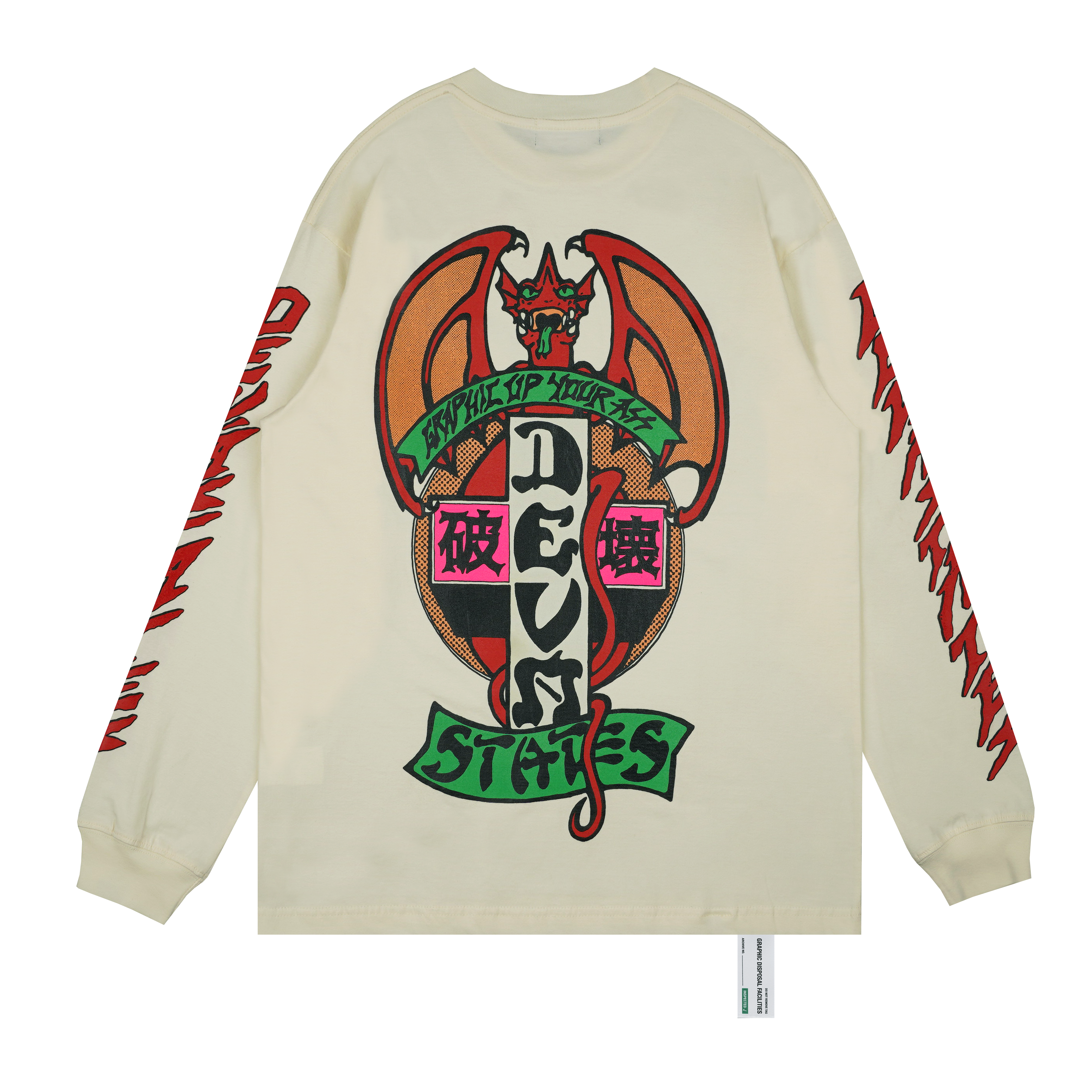 Off white do sales not remove t shirt